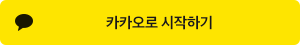 Kakao Login